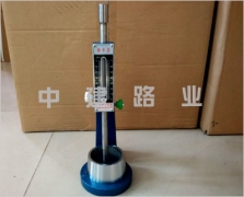 新標準水泥稠度儀(ISO)維卡儀
